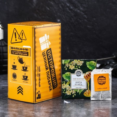 Green tea "23.02", taste: linden and honey, 25 bags x 1.8 g.-1