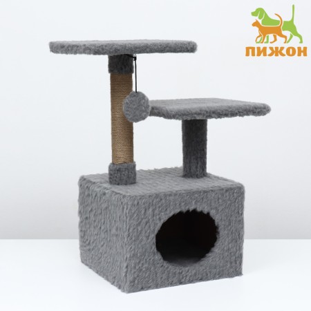 House-cogue 2 Ur. square with 2 square shelves, 53 x 35 x 65 cm, gray-1
