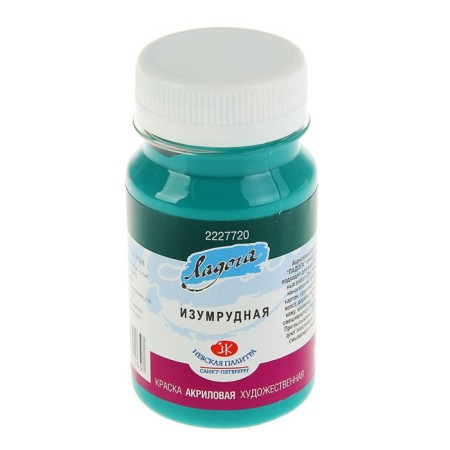 Acrylic artistic paint in a bank 100 ml, ZHK "Ladoga", Emerald, 2227720