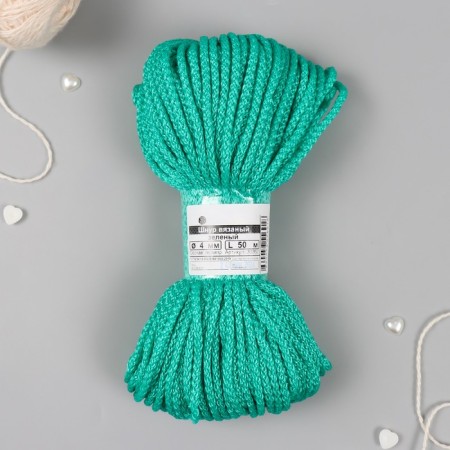 Knitted polypropylene 4 mm green cord 50m