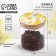 Bank for storage "Tender Mimosa", 250 ml