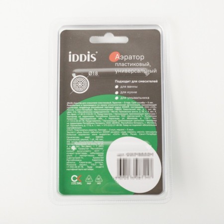 IDDIS 996P18B3SM, external thread, D = 18 mm, ABS plastic-8