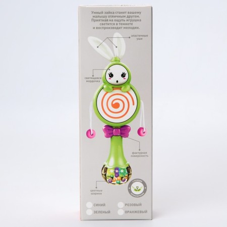 Little Musical Bunny "Bunny", Elastic ears, Mix color, Kroshka Me-11