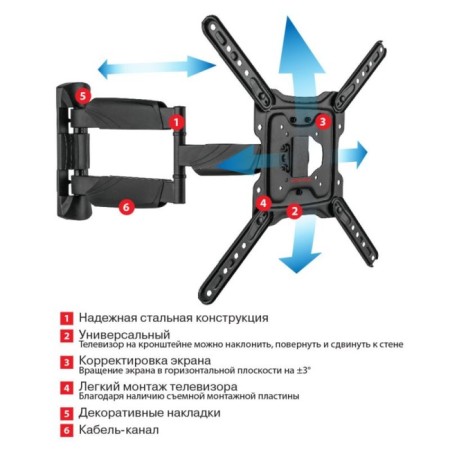 ARM Media Cobra-40 Black 22 22 "-65" Max.35kg Nastenny rotary 102951 TV-1