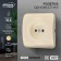 Single Luazon Lighting "Orion", 10 a, hidden, without salary, beige