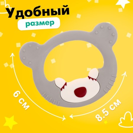Teether for teeth "Mishutkin breakfast"-1