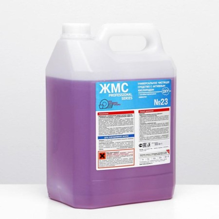 Foamy cleaning agent New Progress, with hydrogen peroxide, 5 liters