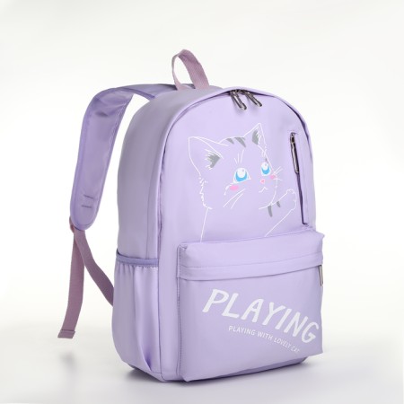 Youth backpack from textiles, 4 pockets, lilac color-2