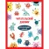 Reading diary for primary grades. Monsters