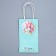 Gift Crafts, Packaging, “Gift for You”, 12 x 21 x 9 cm