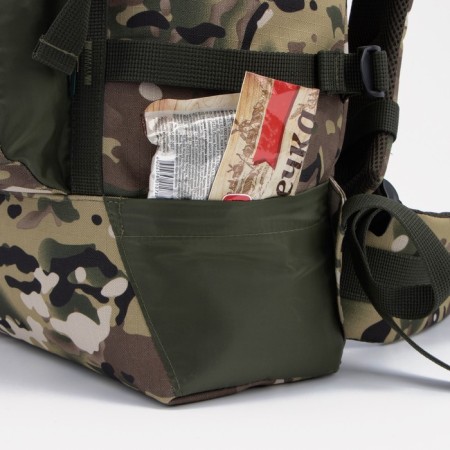 Tourist backpack, 50 l, lightning department, 3 outer pockets, huntsman, camouflage color-7