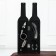 Gift set for wine "C respect", 32 x 7 cm