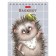 Notepad A6, 40 sheets on the crest "It is good to be a hedgehog", cover shaking cardboard, UV-lak, block 65 g/m², mix