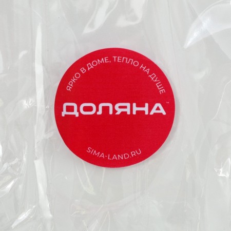 Овощечистка Доляна «Фреш», 16 см, цвет МИКС-9