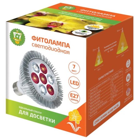 LED phytolamp, 7 watts, base E27, LED 7 (4 red and 3 white)-1