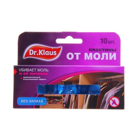 Plates from moths "dr.klaus", without smell, set, 10 pcs