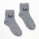 Women's socks, light gray, size 23-25