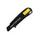 Chancellery knife 18 mm, black + black blade 1 piece