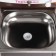 Washbuilder "Termix", with AVN, stainless Moika, 1250 W, 17L, Copper Color
