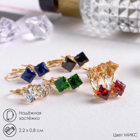 Earrings with rhinestones rhinestones, rhombus.