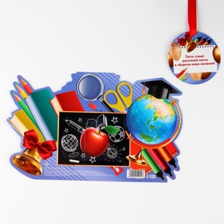 Graduation diploma for graduate "primary school", 350 g/sq.m-4
