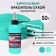 Dry dye-spraying "Fansi", turquoise, 50 g