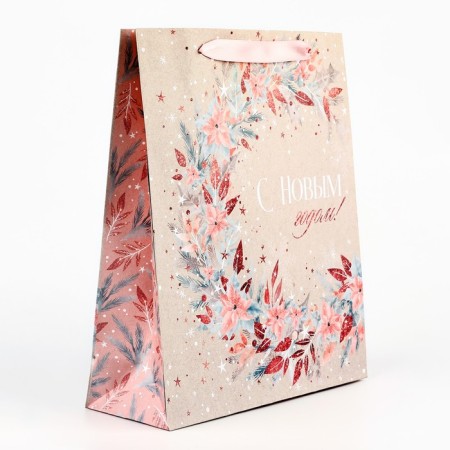 Craft vertical "Happiness" package, m 26 x 30 x 9 cm, new year-2