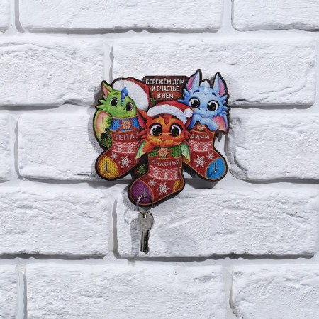 Key of plywood "Three Dragons"