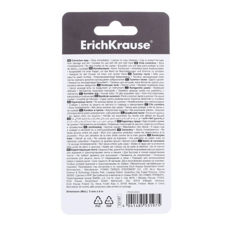 Correcting tape, Erichkrause Joy, 5 mm x 6 m, in blister, mix-9