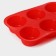 The form for baking is the “figure. Circle ”, silicone, 21.5 × 14.5 cm, 6 cells (5.7 × 5.7 × 3 cm), color mix