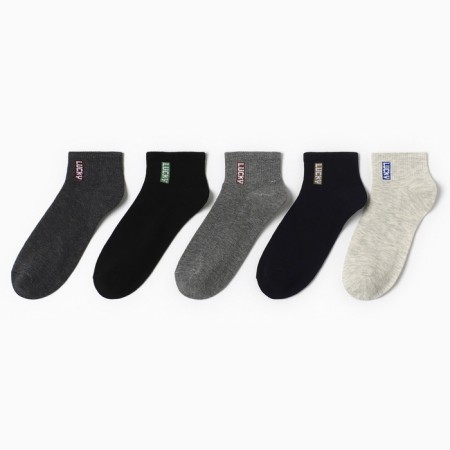 A set of men's socks KAFTAN "Socks for good luck" 5 pairs, rr 39-41 (25-28 cm)