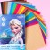 The set "Anna and Elsa" A4: 10 l. tsv. monost. chalk. cardboard and 16 l. tsv. double. papers, cold heart 9