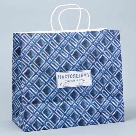 Package gift craft, packaging, "Gentleman", 32 x 28 x 15 cm-2