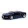 Inertial car car, mix