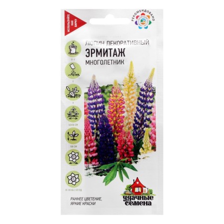 Flowers of Lupine "Hermitage", a mixture, 0.5 g
