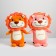 Soft toy "Leo", 40 cm, mix