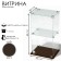 Table window, 1 shelf, 600 × 300 × 500, chipboard, glass color wenge