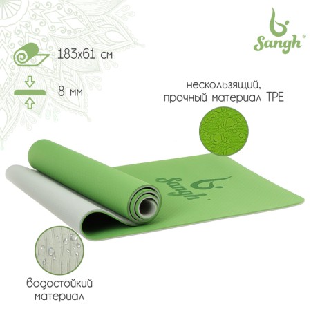 Sangh yoga rug, 183 × 61 × 0.8 cm, green color