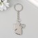 Trick Metal "Angel with Heart" 4.4x3.3 cm