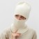 Balaclava Women's Minaku One Size 52-58 Milk