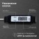 Kitchen thermal canopy LTP-001, maximum temperature 200 ° C, from LR44 batteries, black