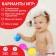 A set of developing tactile balls "Circus", with a squeak, 9 pcs, crumb I