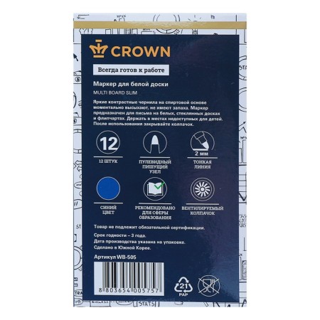 Marker for white boards 2.0 mm, Crown Multi Board Slim, bullet, blue-5