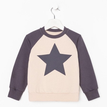 Children's sweatshirt KAFTAN "Rock on" p. 28 (86-92)-6