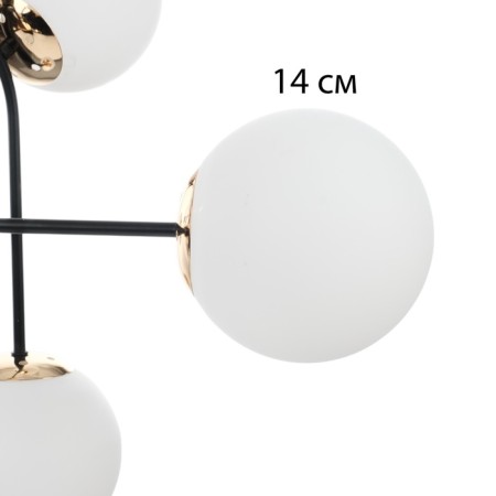 Causte "Punto" 9he27 black and gold 76x76x78 cm-8