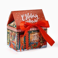 Box a gift New Year's folding “Happy New Year! 