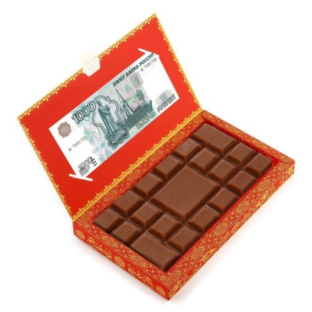 Box Gift team "Magic New Year", 20 x 2 x 12 cm, New Year-1