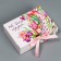 Gift box, packaging, “from the heart”, 16.5 x 12.5 x 5 cm