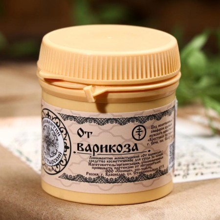Monastic lineman "from varicose" premium 50 ml.