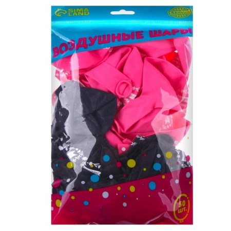 Shar Latex 12 “Mommy”, set of 50 pcs., Kazakh language-3